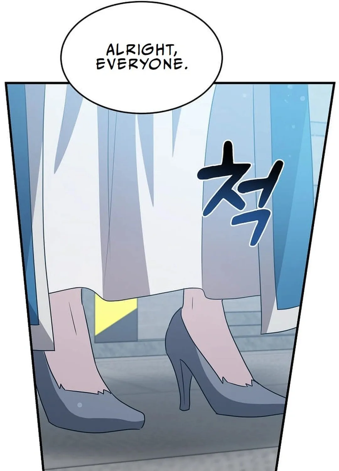 The Martial God Who Levels Up Chapter 9 page 18 - 