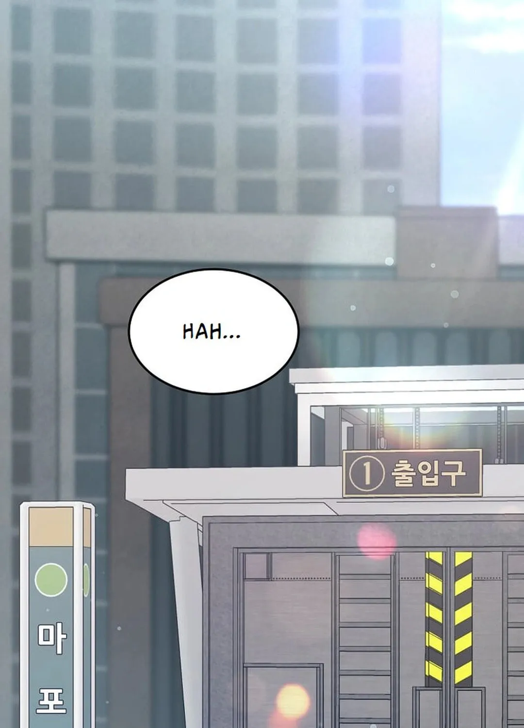 The Martial God Who Levels Up Chapter 9 page 3 - 