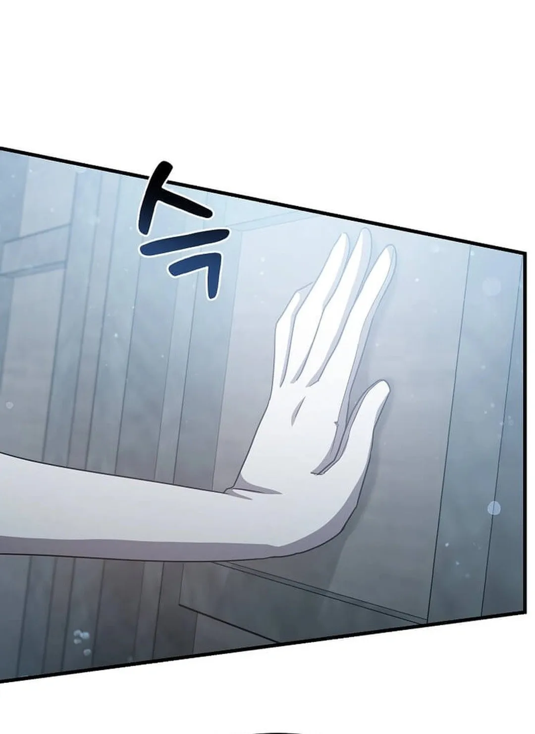 The Martial God Who Levels Up Chapter 9 page 24 - 
