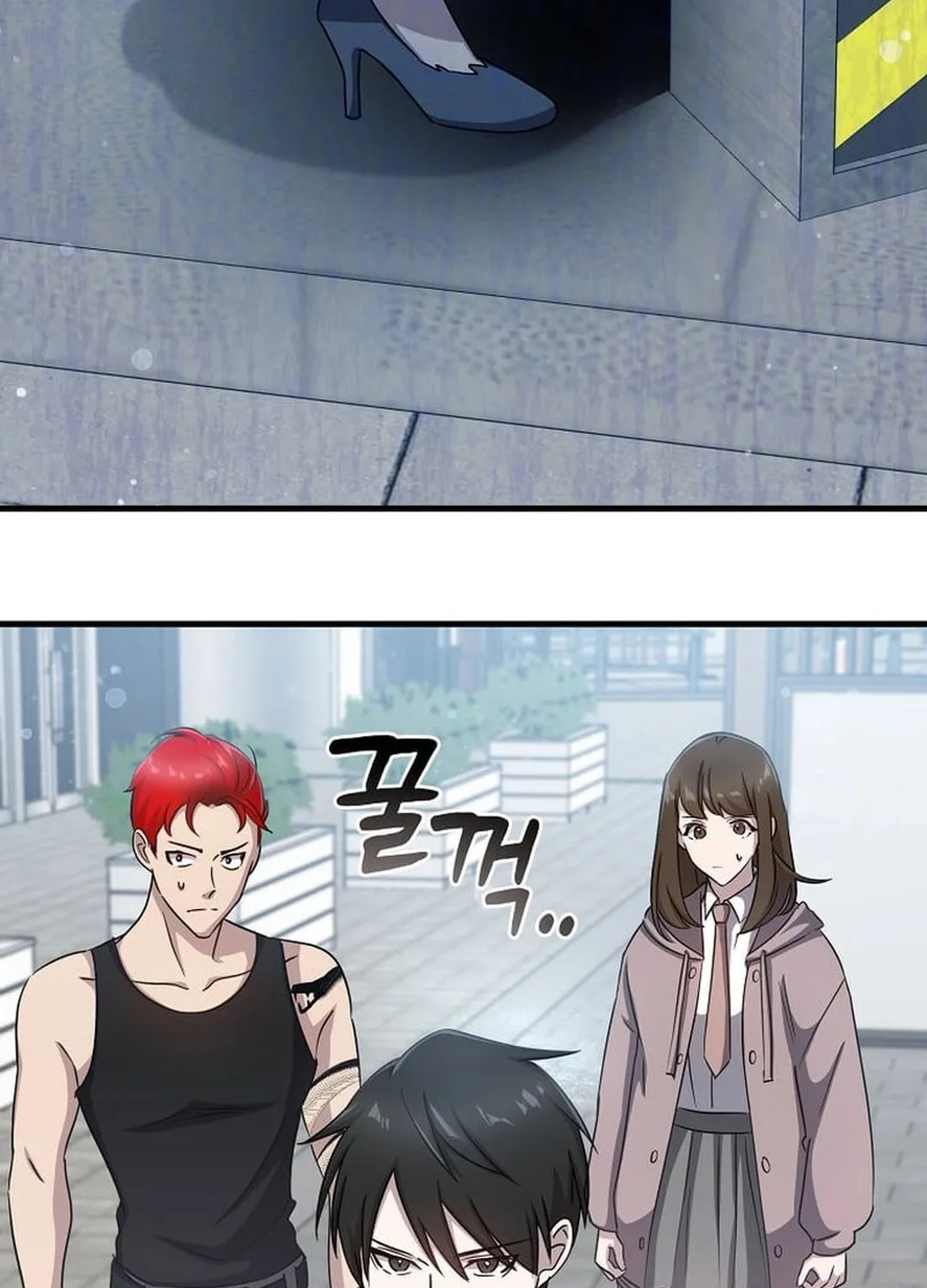 The Martial God Who Levels Up Chapter 9 page 27 - 