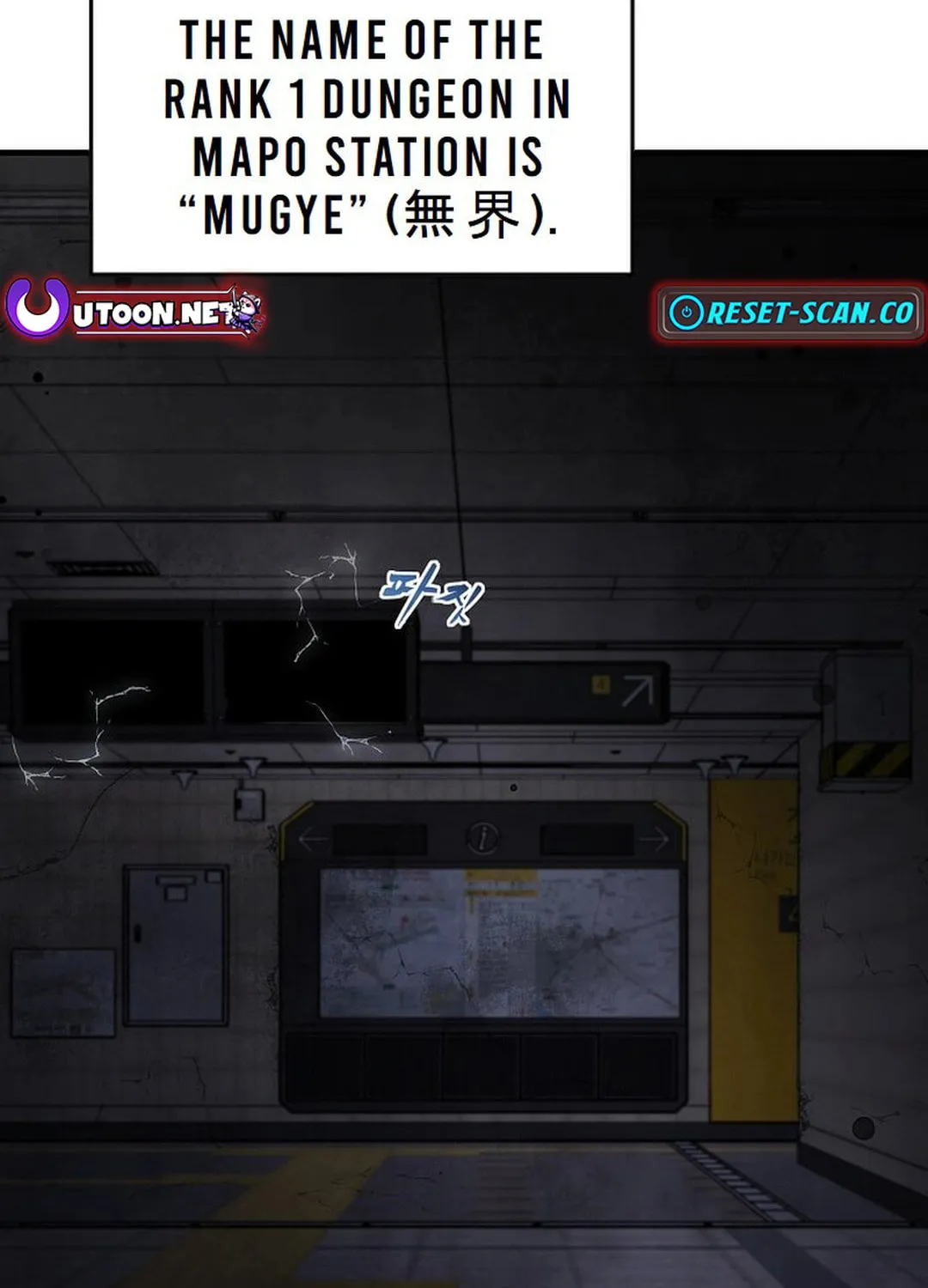 The Martial God Who Levels Up Chapter 9 page 30 - 