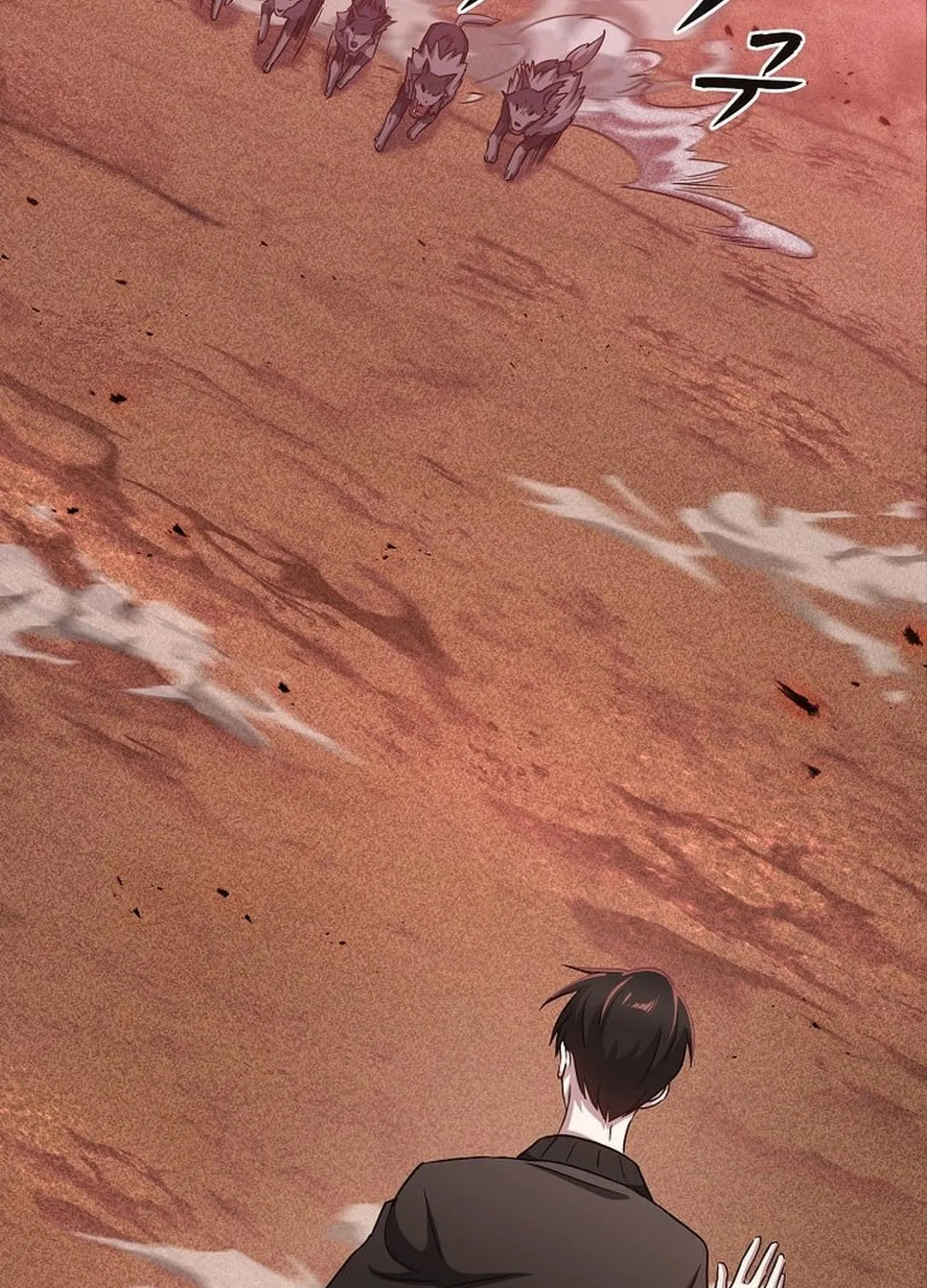 The Martial God Who Levels Up Chapter 9 page 85 - 