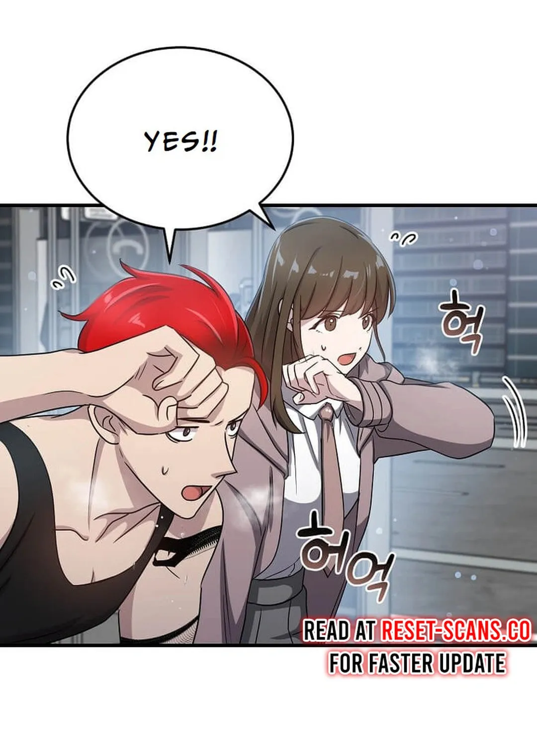 The Martial God Who Levels Up Chapter 9 page 10 - 