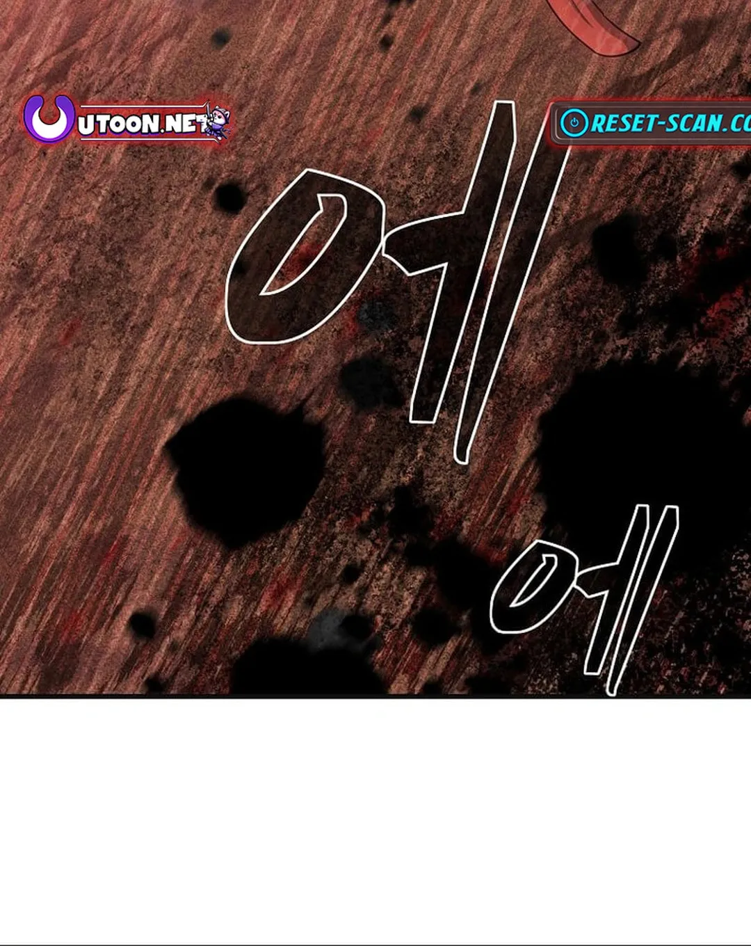 The Martial God Who Levels Up Chapter 9 page 99 - 