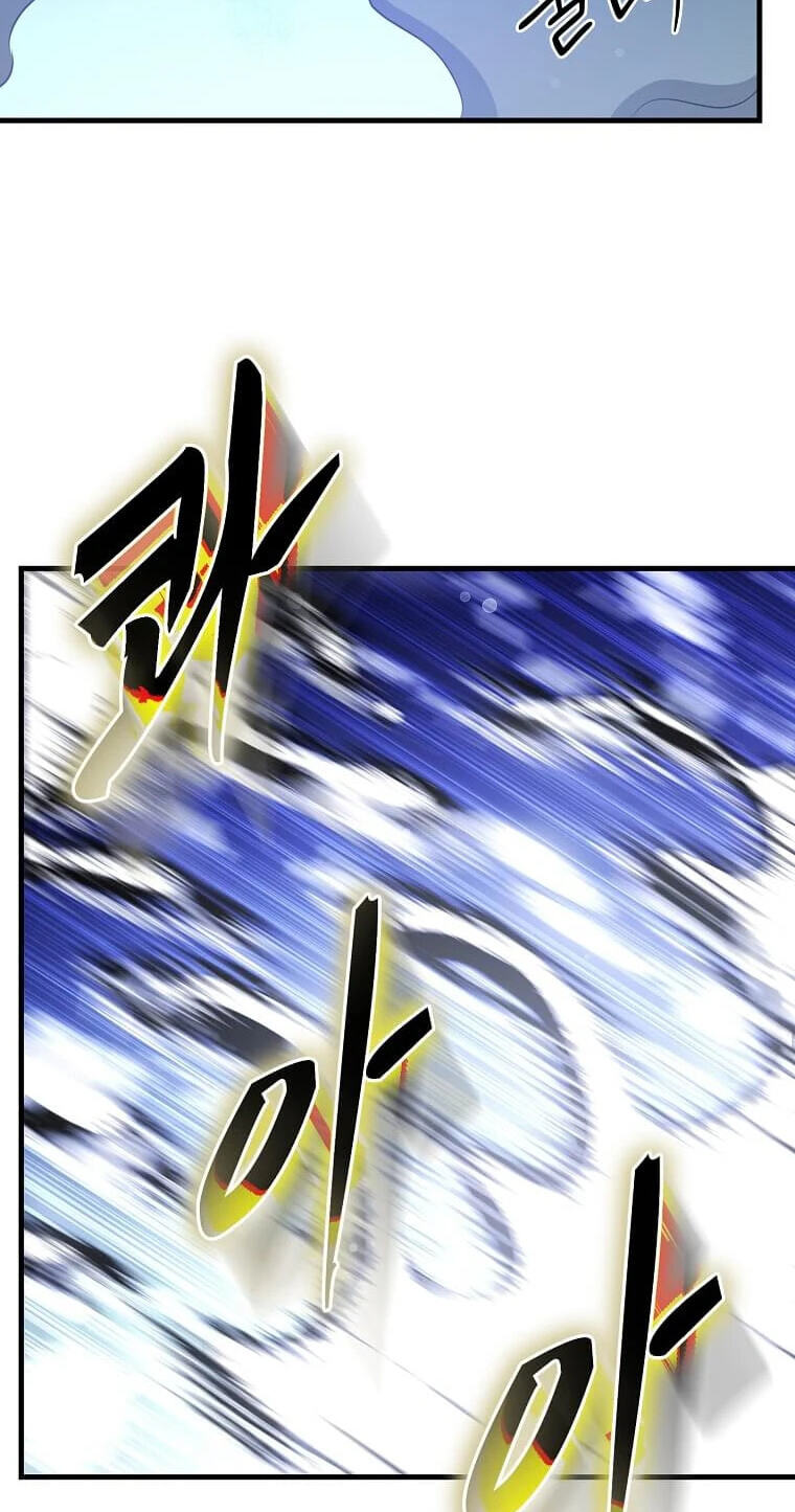 The Martial God Who Levels Up Chapter 91 page 45 - 