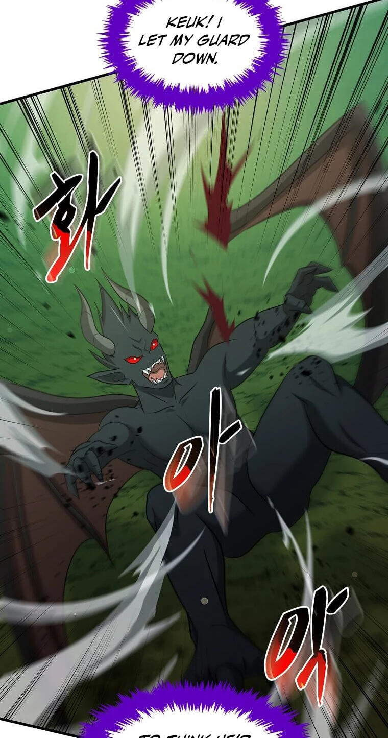 The Martial God Who Levels Up Chapter 91 page 66 - 