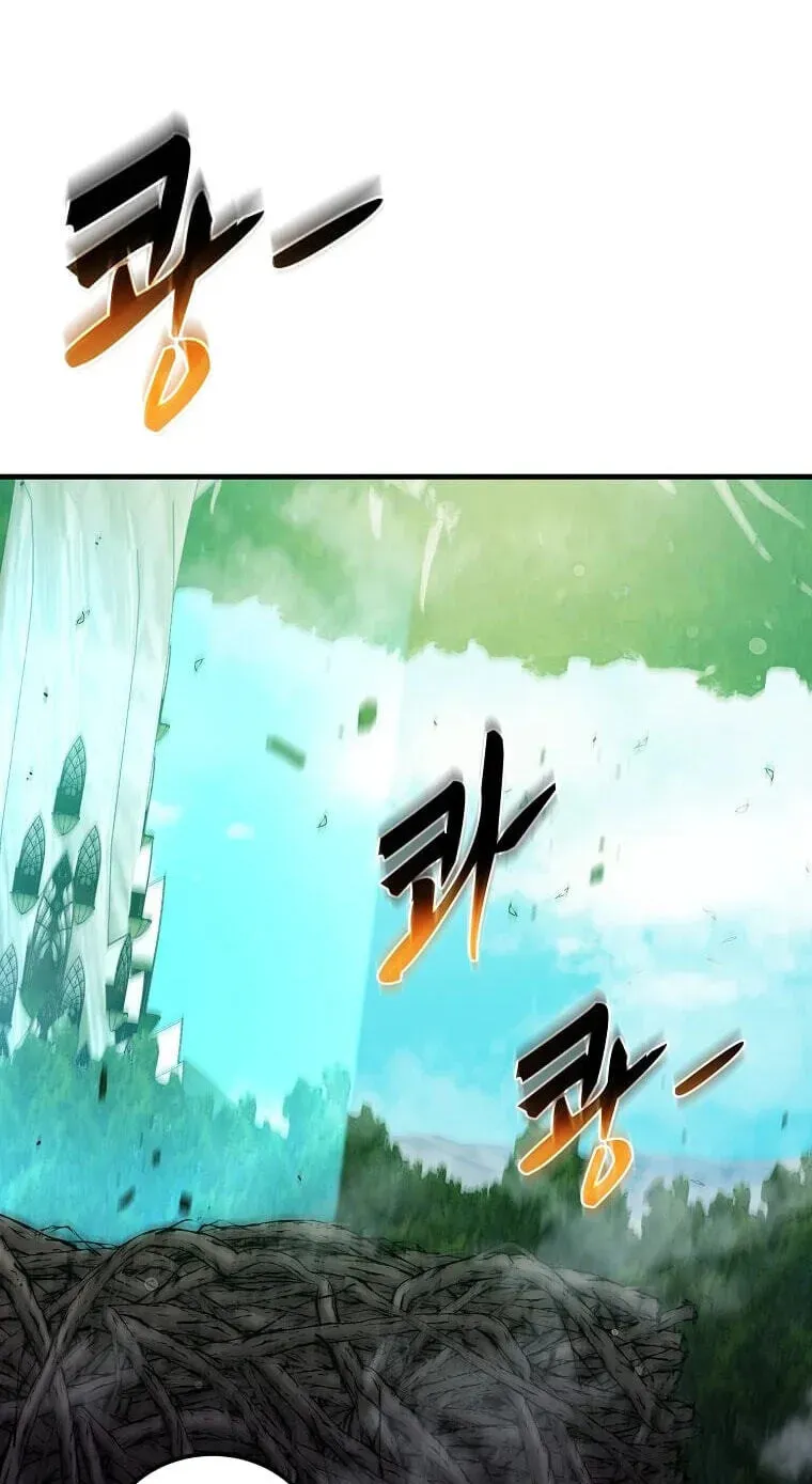 The Martial God Who Levels Up Chapter 92 page 20 - 