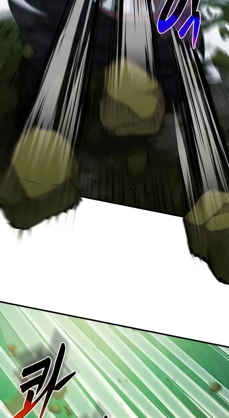 The Martial God Who Levels Up Chapter 92 page 27 - 
