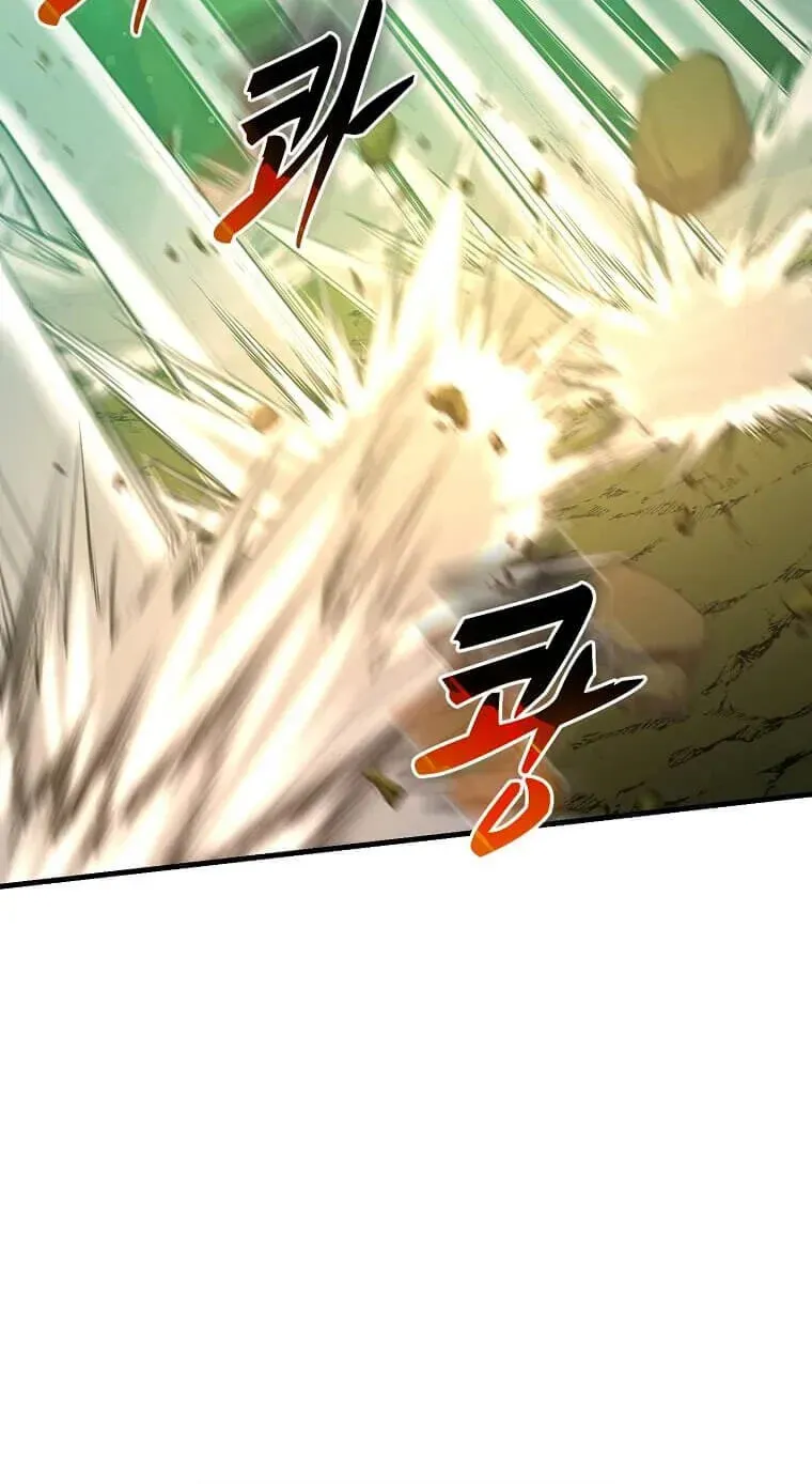 The Martial God Who Levels Up Chapter 92 page 28 - 