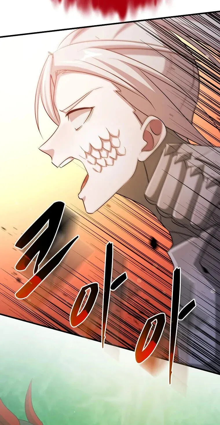 The Martial God Who Levels Up Chapter 92 page 74 - 