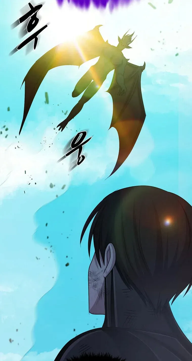 The Martial God Who Levels Up Chapter 93 page 37 - 