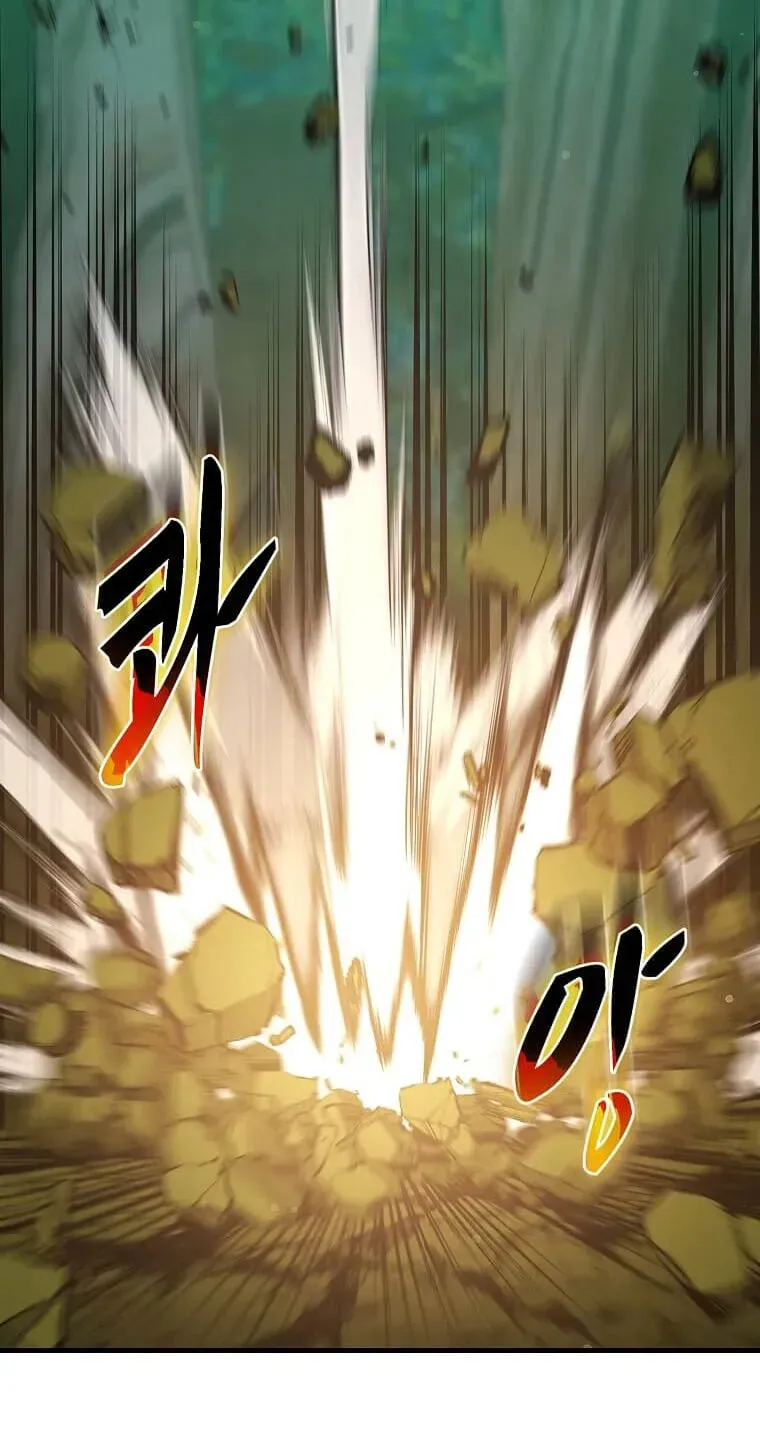 The Martial God Who Levels Up Chapter 93 page 52 - 