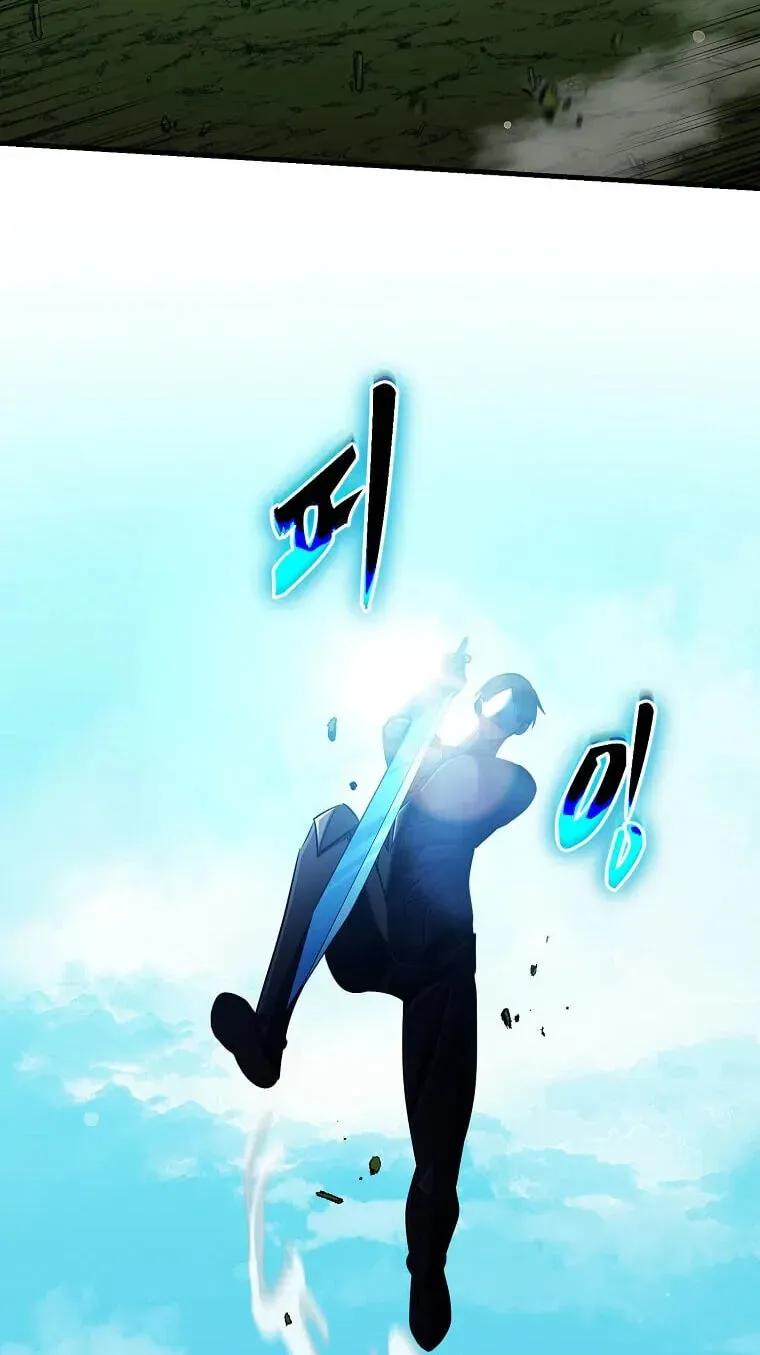 The Martial God Who Levels Up Chapter 93 page 56 - 