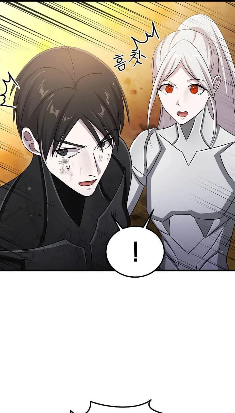 The Martial God Who Levels Up Chapter 93 page 73 - 