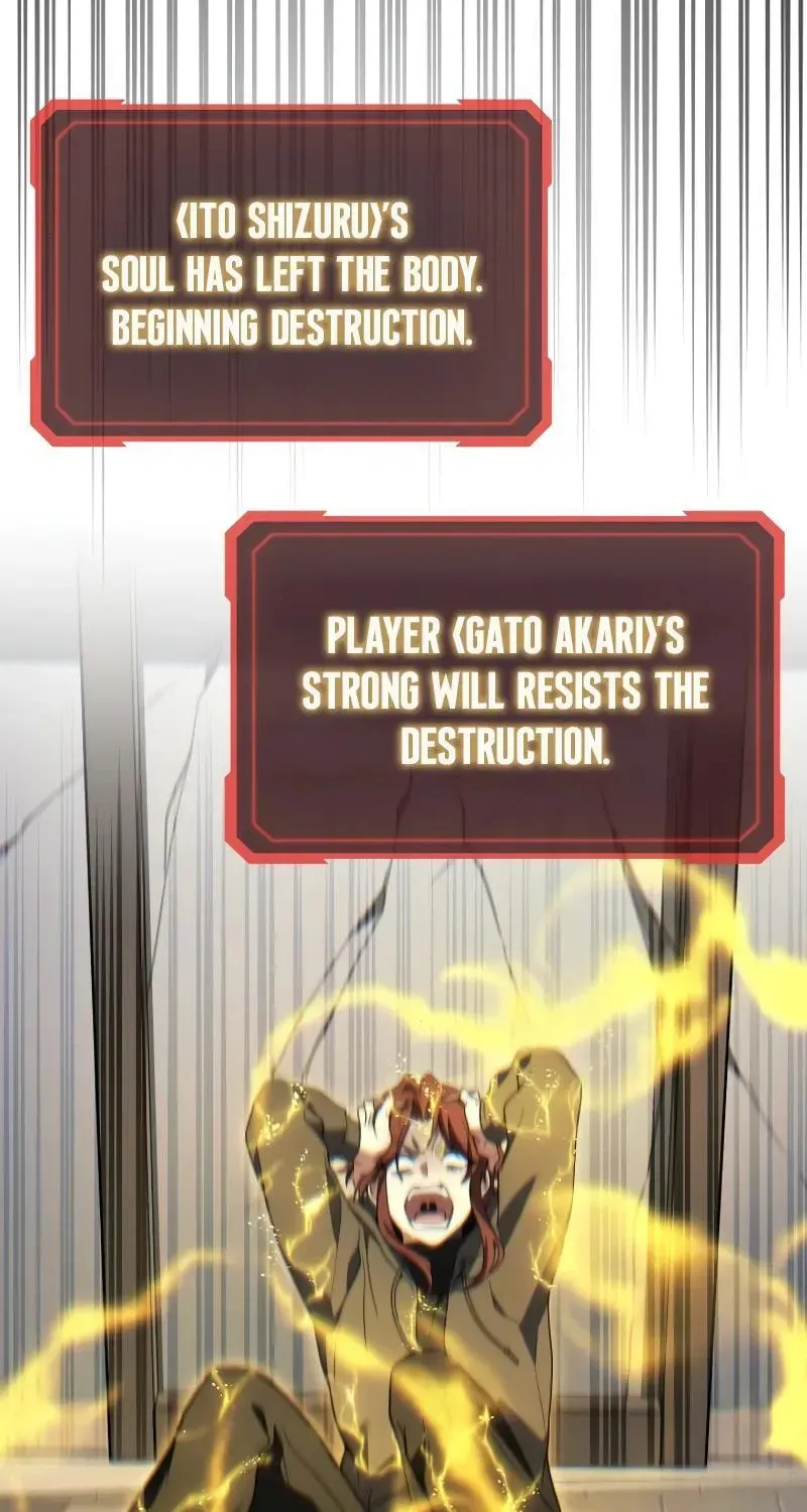The Martial God who Regressed Back to Level 2 Chapter 100.1 page 13 - 