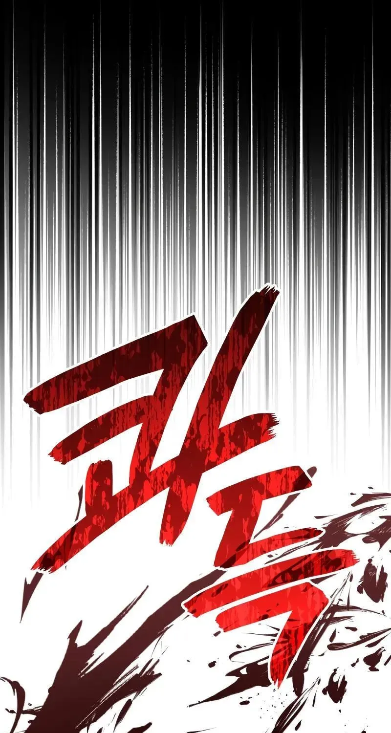 The Martial God who Regressed Back to Level 2 Chapter 100.1 page 51 - 