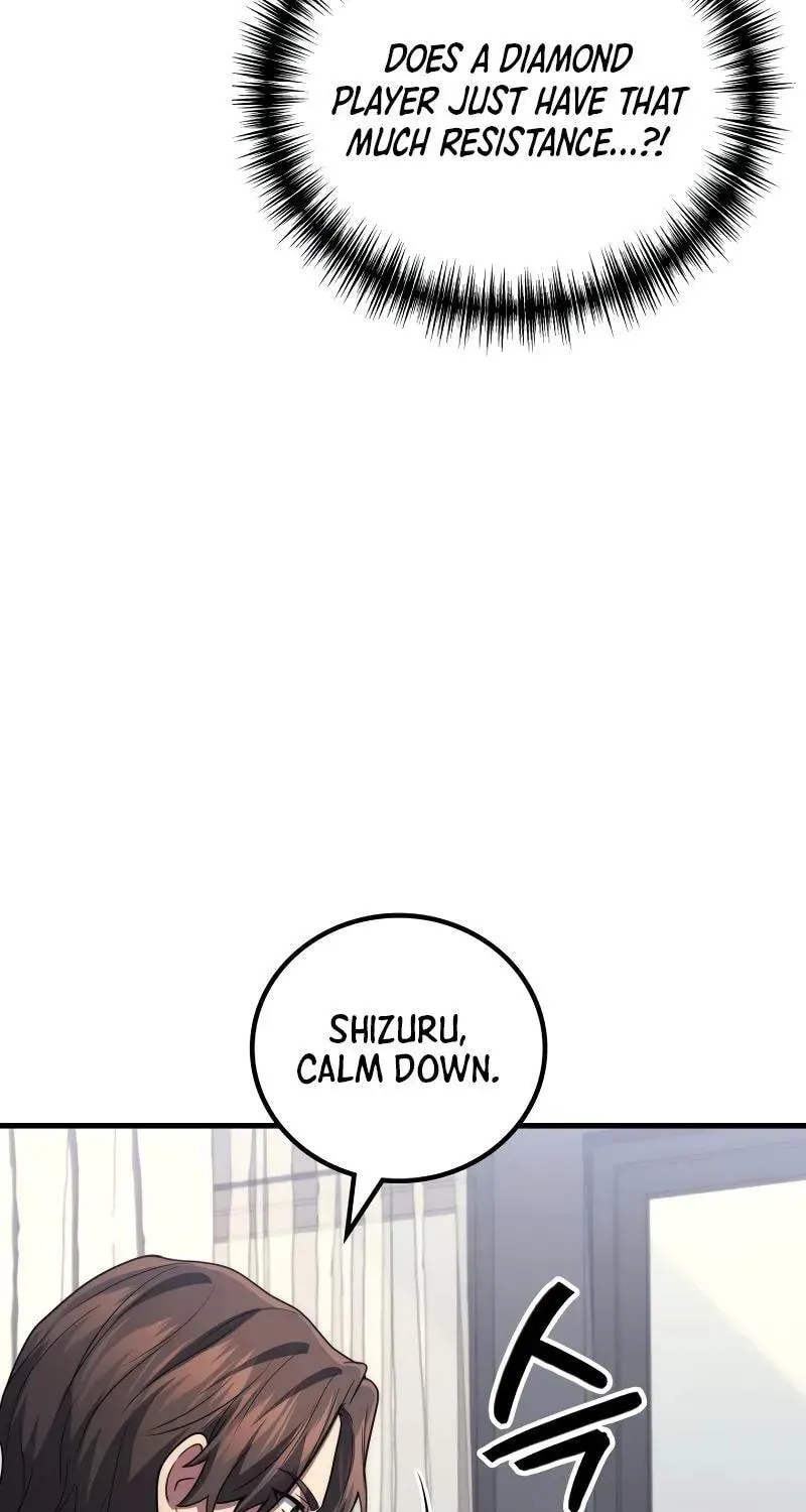 The Martial God who Regressed Back to Level 2 Chapter 100.1 page 99 - 