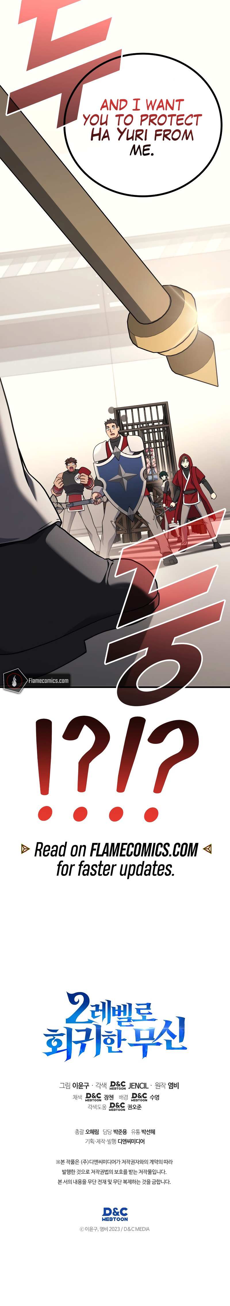 The Martial God who Regressed Back to Level 2 Chapter 102 page 11 - 