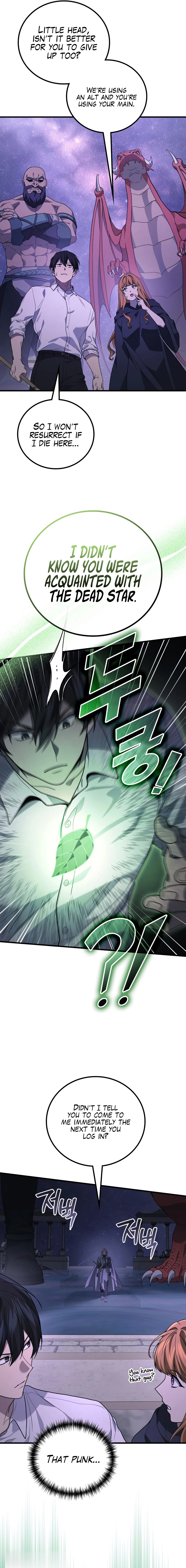 The Martial God who Regressed Back to Level 2 Chapter 113 page 14 - 