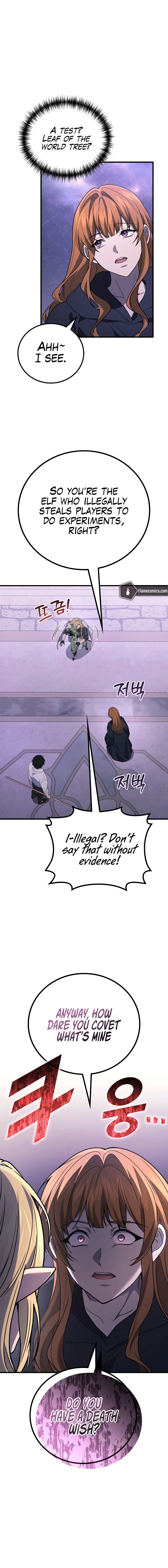 The Martial God who Regressed Back to Level 2 Chapter 113 page 17 - 