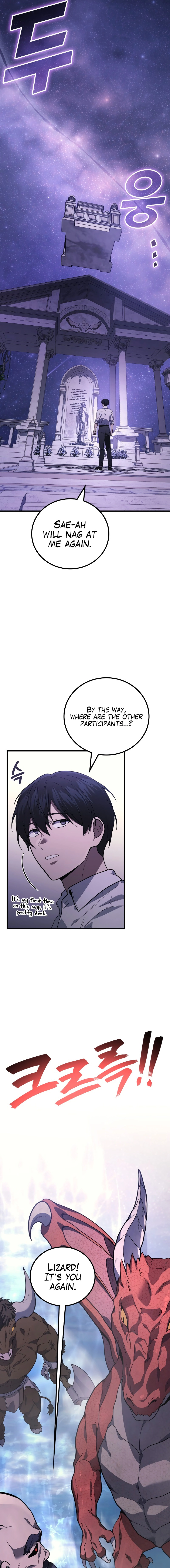 The Martial God who Regressed Back to Level 2 Chapter 113 page 6 - 