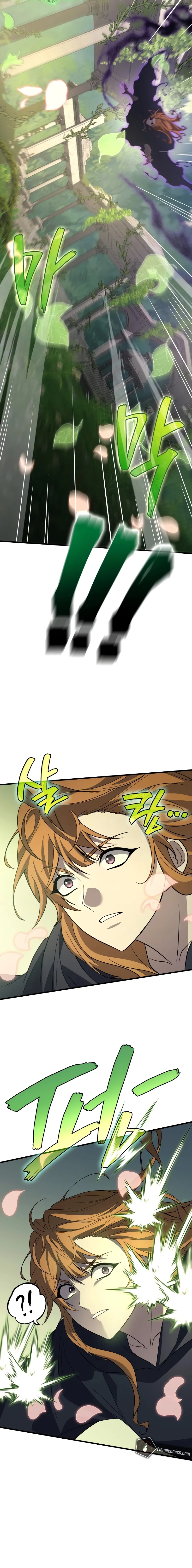 The Martial God who Regressed Back to Level 2 Chapter 114 page 13 - 