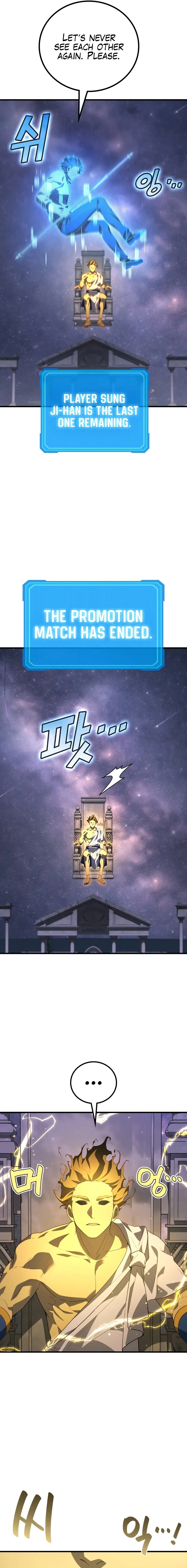 The Martial God who Regressed Back to Level 2 Chapter 114 page 22 - 