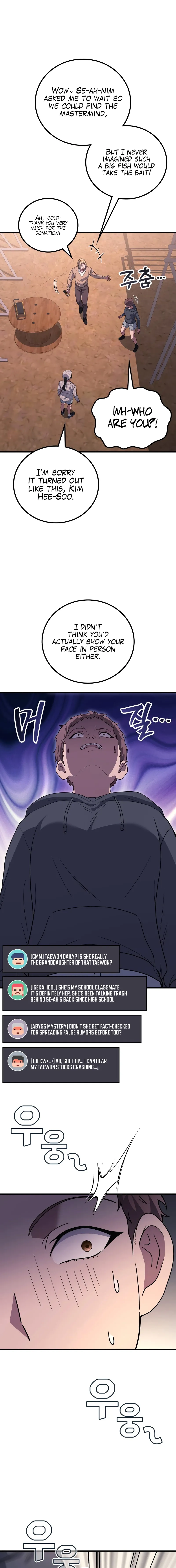 The Martial God who Regressed Back to Level 2 Chapter 115 page 16 - 