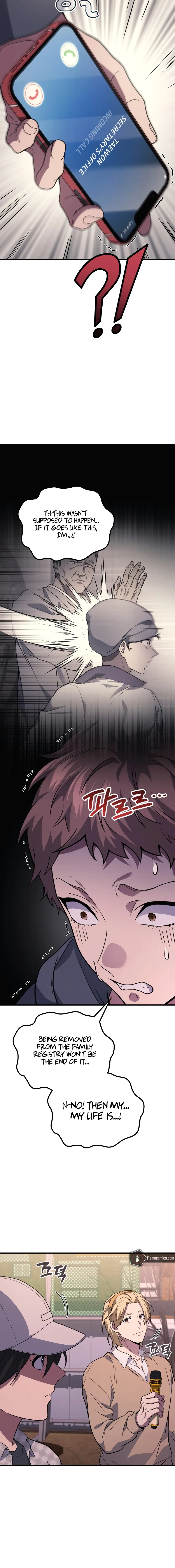The Martial God who Regressed Back to Level 2 Chapter 115 page 17 - 
