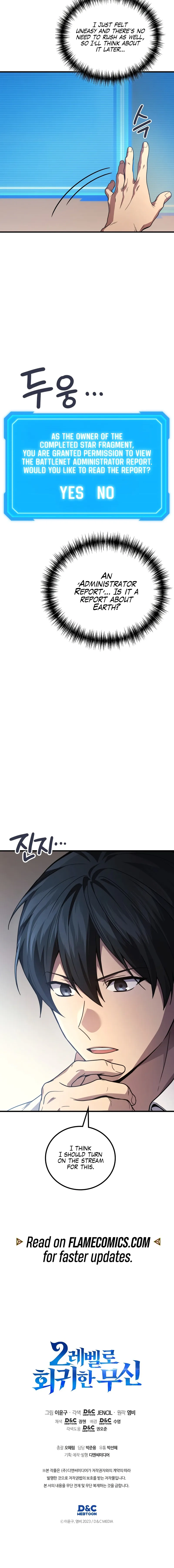 The Martial God who Regressed Back to Level 2 Chapter 115 page 25 - 