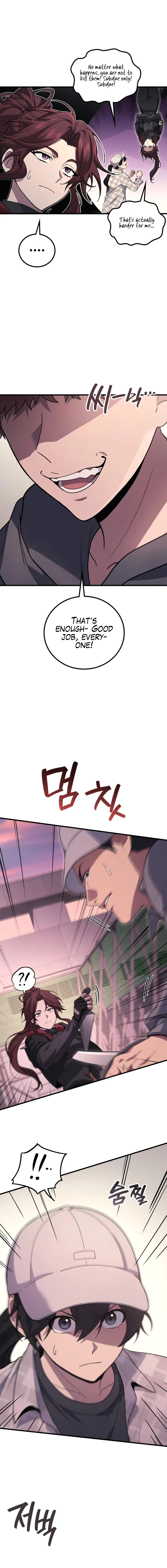 The Martial God who Regressed Back to Level 2 Chapter 115 page 4 - 