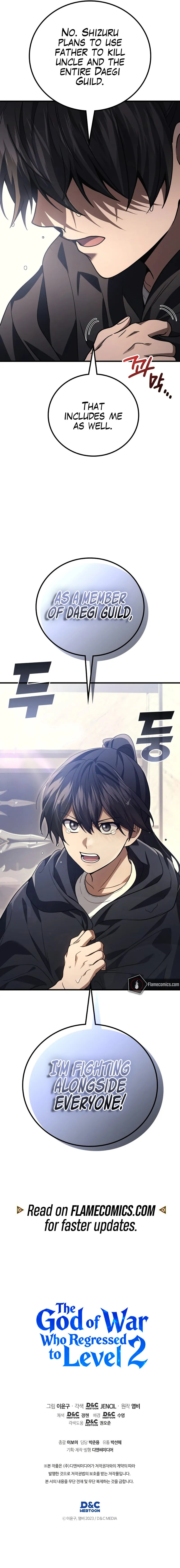The Martial God who Regressed Back to Level 2 Chapter 118 page 12 - 