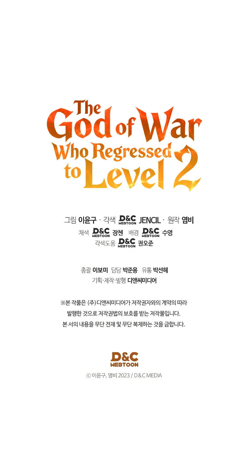 The Martial God who Regressed Back to Level 2 Chapter 120 page 103 - 
