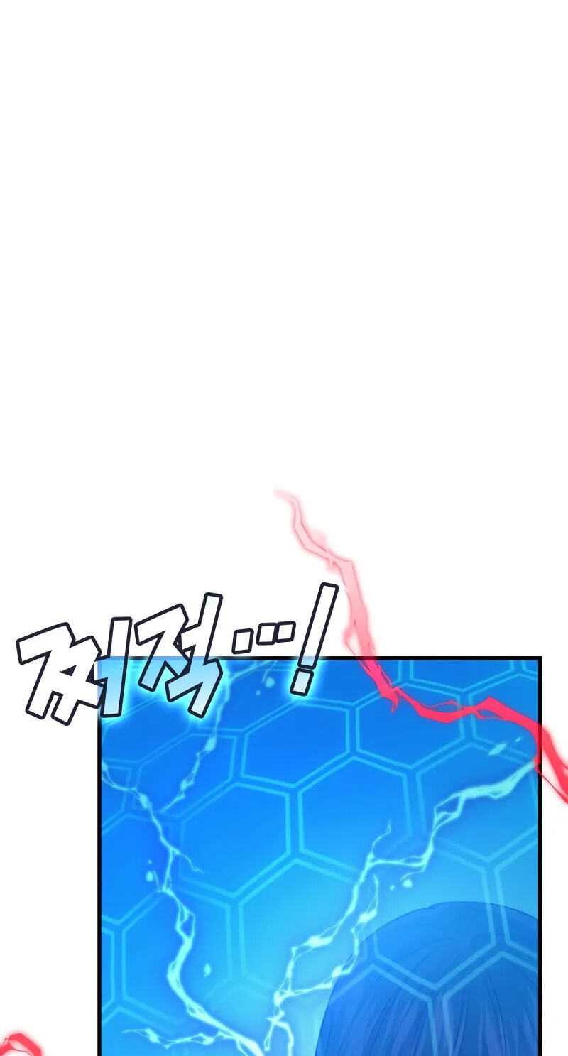 The Martial God who Regressed Back to Level 2 Chapter 120 page 19 - 