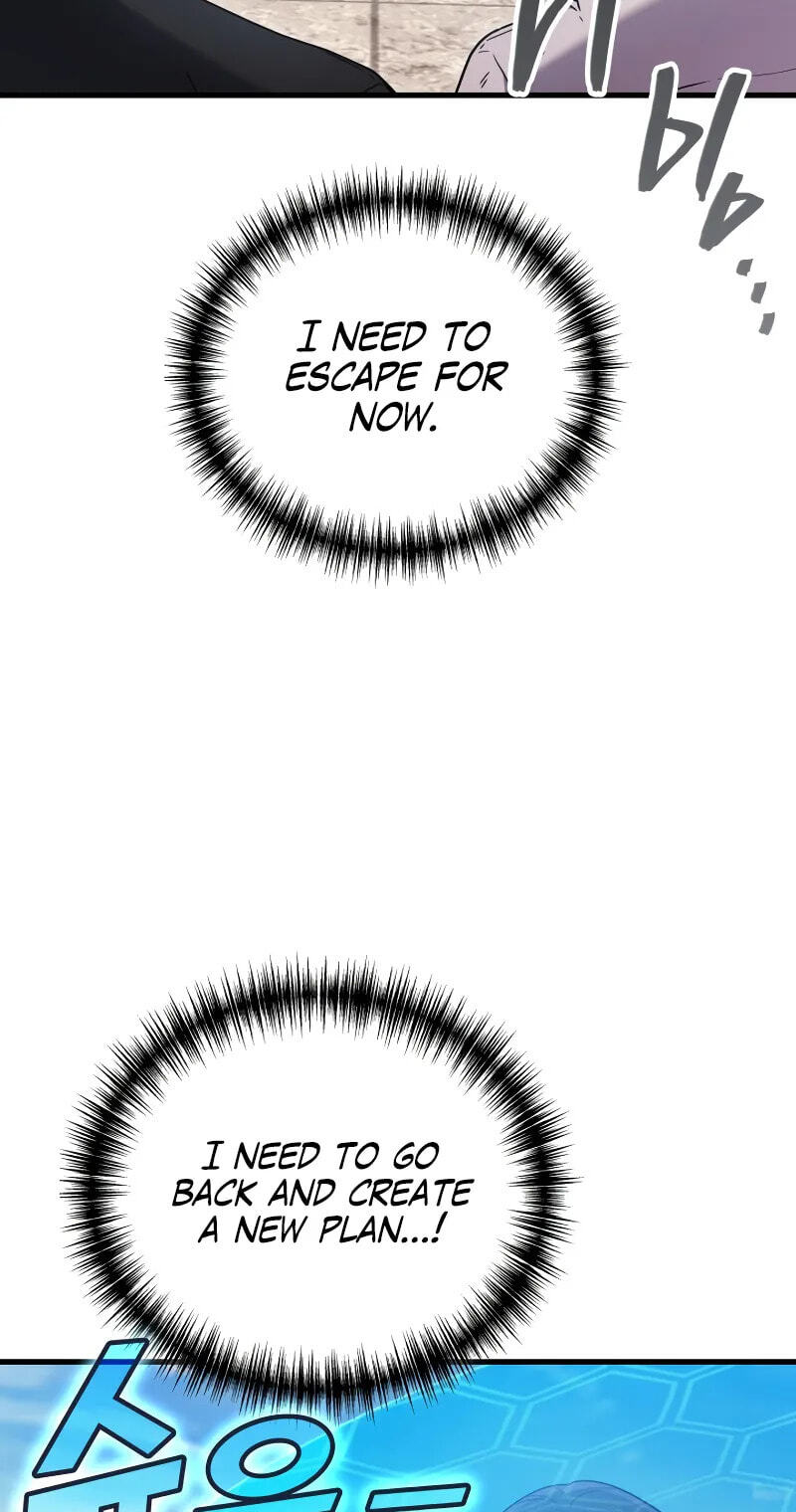 The Martial God who Regressed Back to Level 2 Chapter 120 page 23 - 