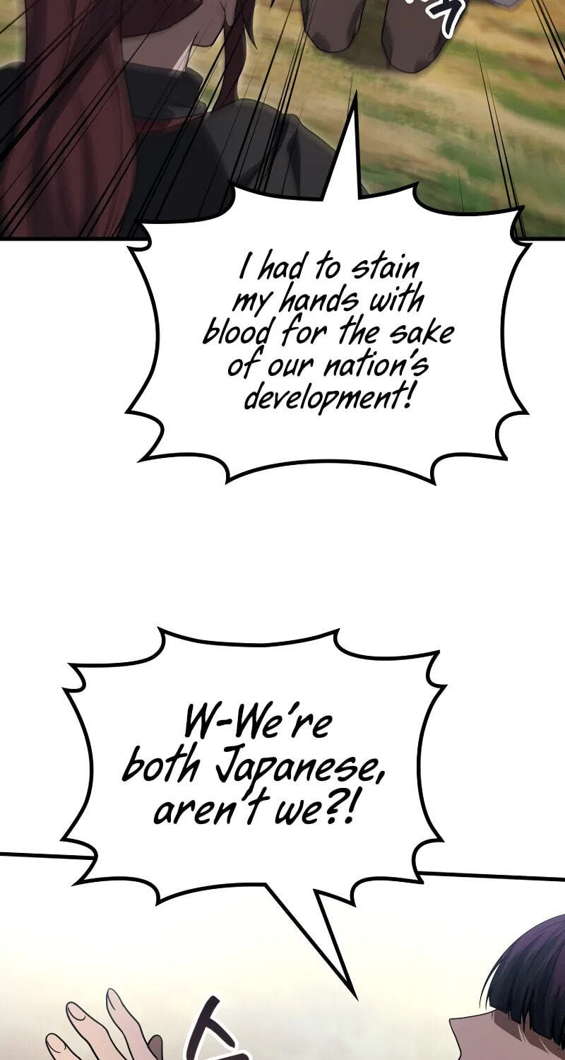 The Martial God who Regressed Back to Level 2 Chapter 120 page 62 - 