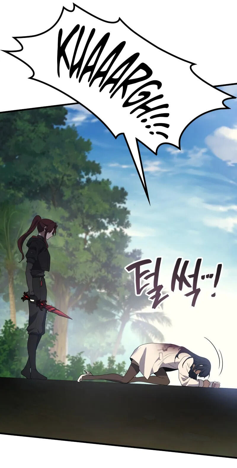 The Martial God who Regressed Back to Level 2 Chapter 120 page 82 - 