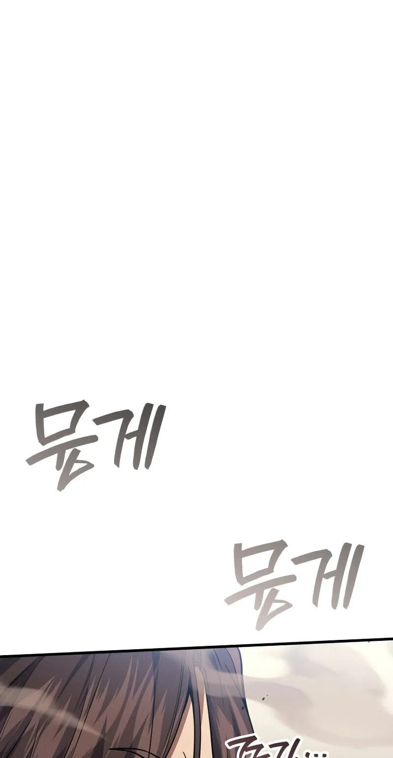 The Martial God who Regressed Back to Level 2 Chapter 120 page 10 - 