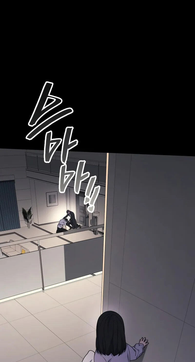 The Martial God who Regressed Back to Level 2 Chapter 122 page 39 - 