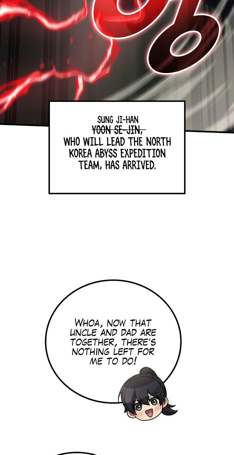 The Martial God who Regressed Back to Level 2 Chapter 122 page 74 - 