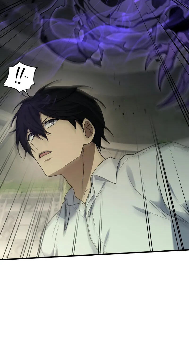 The Martial God who Regressed Back to Level 2 Chapter 122 page 81 - 