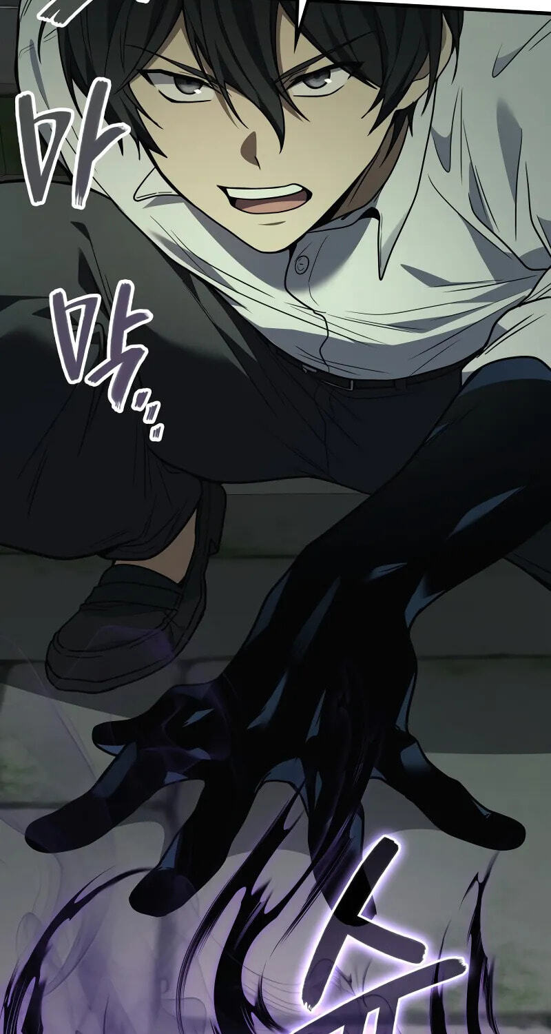 The Martial God who Regressed Back to Level 2 Chapter 122 page 84 - 
