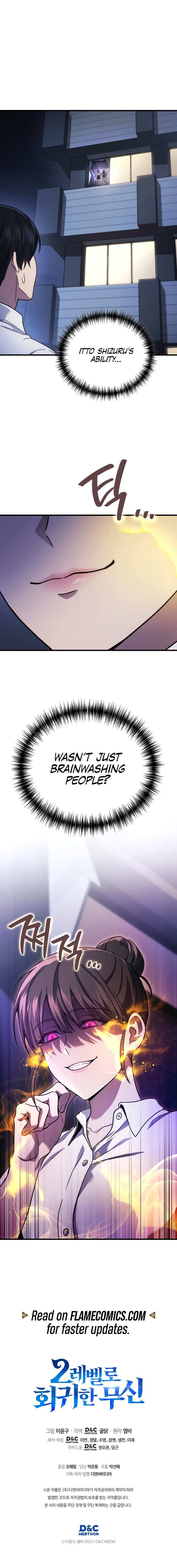 The Martial God who Regressed Back to Level 2 Chapter 65 page 11 - 