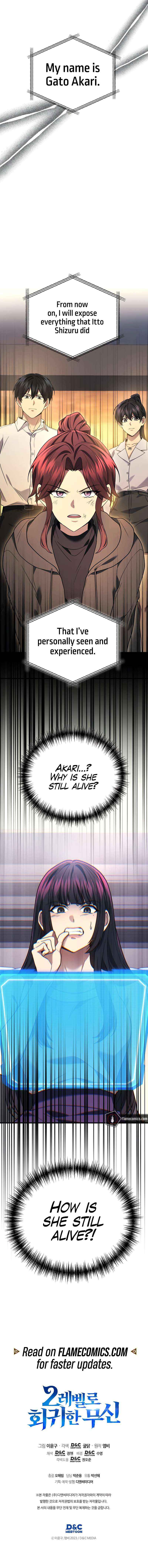 The Martial God who Regressed Back to Level 2 Chapter 99 page 11 - 