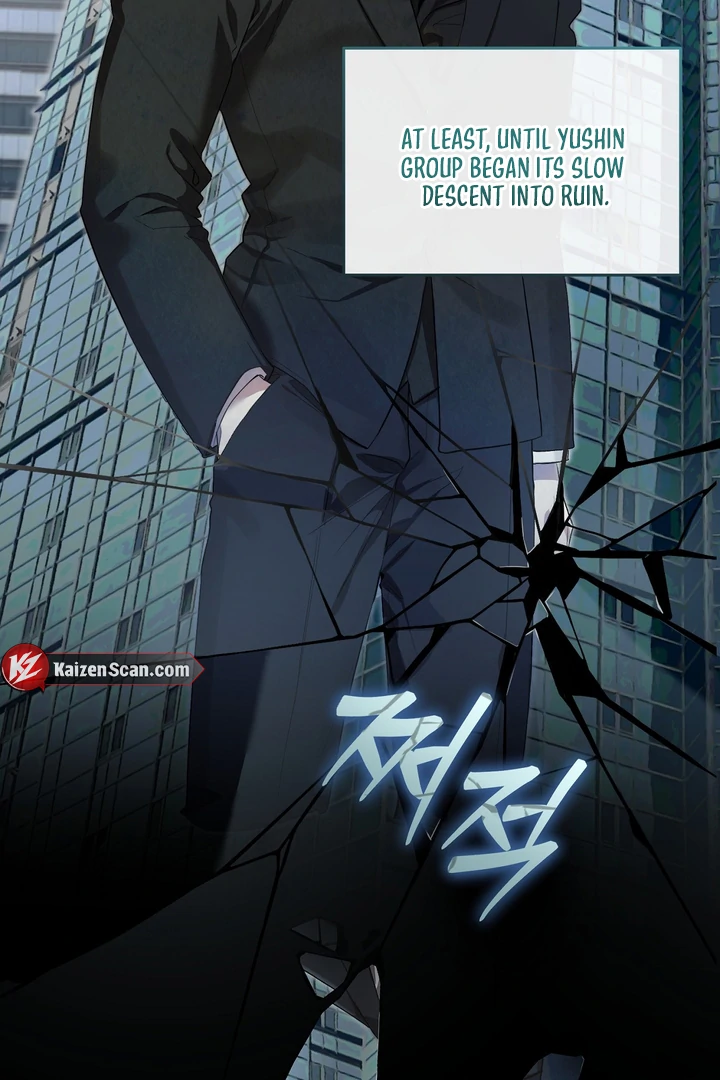 The Mask Of The Demon Chapter 1 page 18 - 