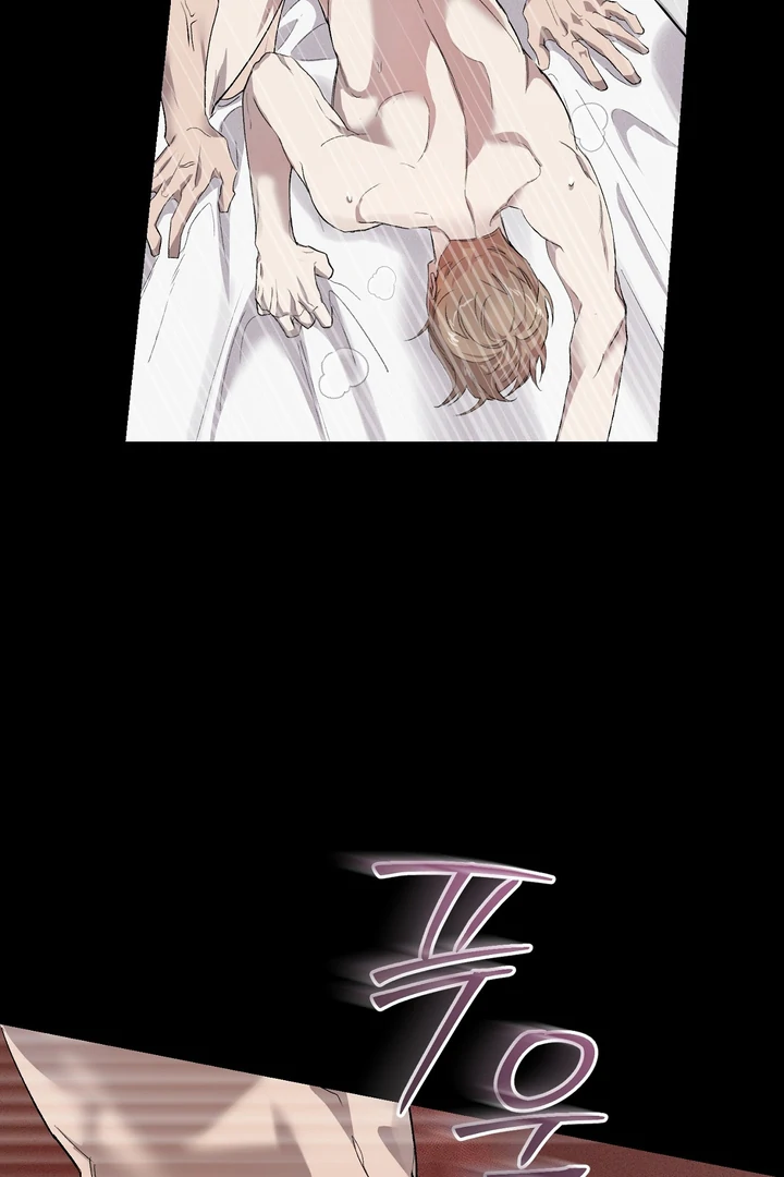 The Mask Of The Demon Chapter 1 page 24 - 