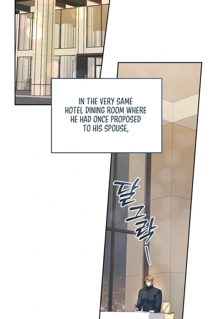 The Mask Of The Demon Chapter 1 page 4 - 