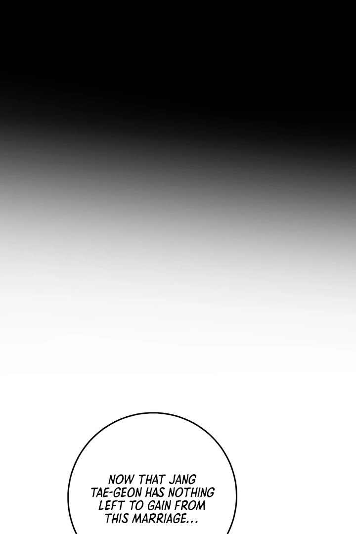 The Mask Of The Demon Chapter 1 page 32 - 