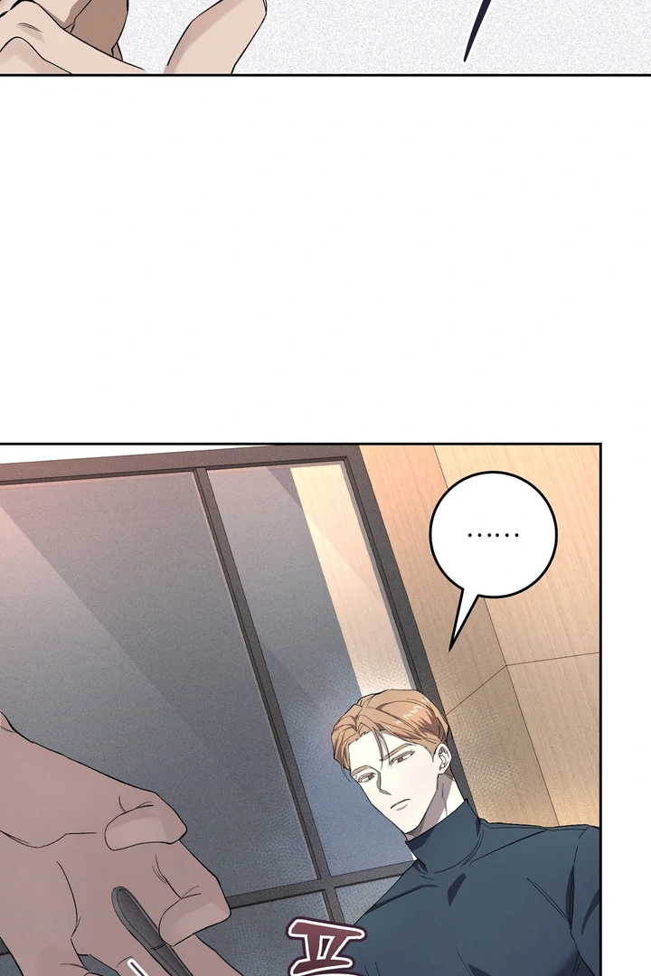 The Mask Of The Demon Chapter 1 page 35 - 
