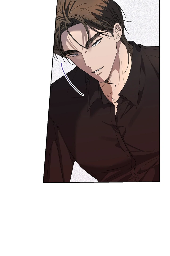 The Mask Of The Demon Chapter 1 page 37 - 